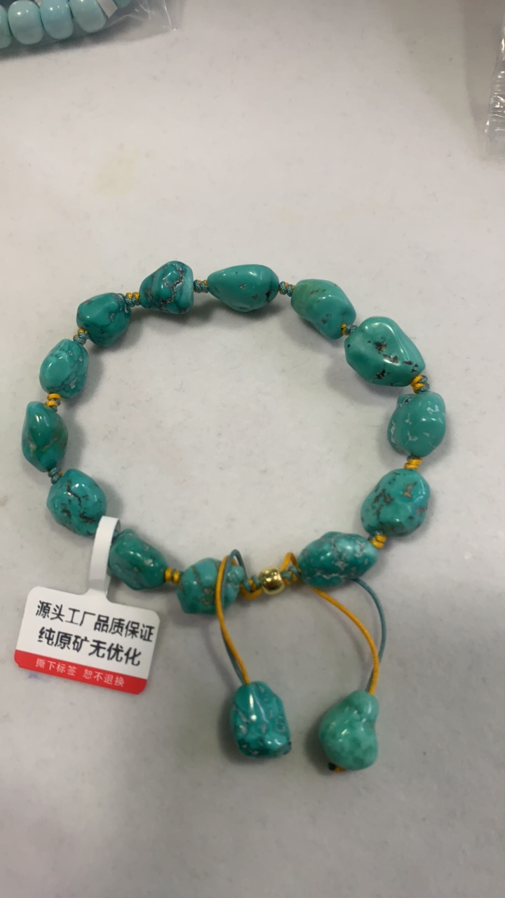 天然原矿绿松石单圈