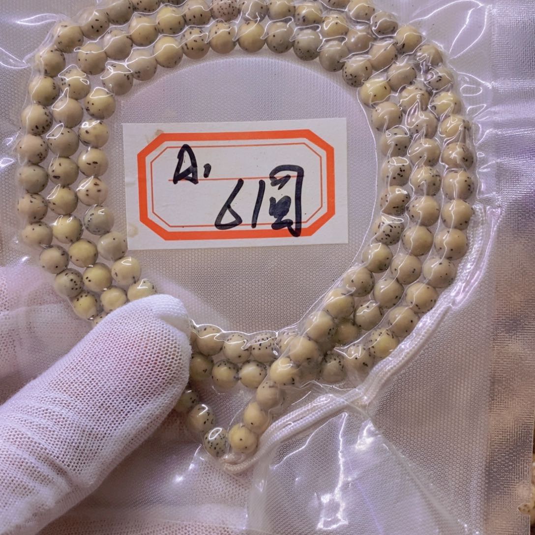 手串星月菩提99999999999