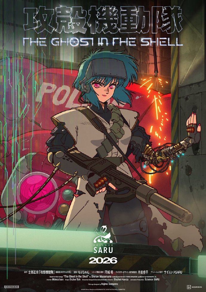 卡牌超市 许我耀眼【默认厂瑕】