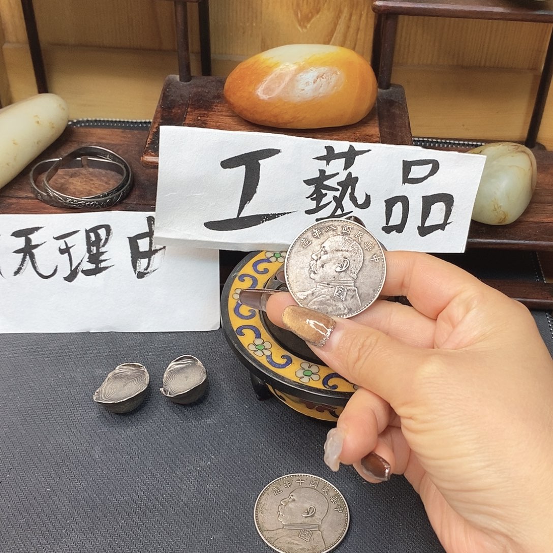 李***权欢迎大家加入我们大家庭