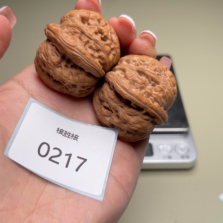 文玩核桃吊坠元宝38.217全