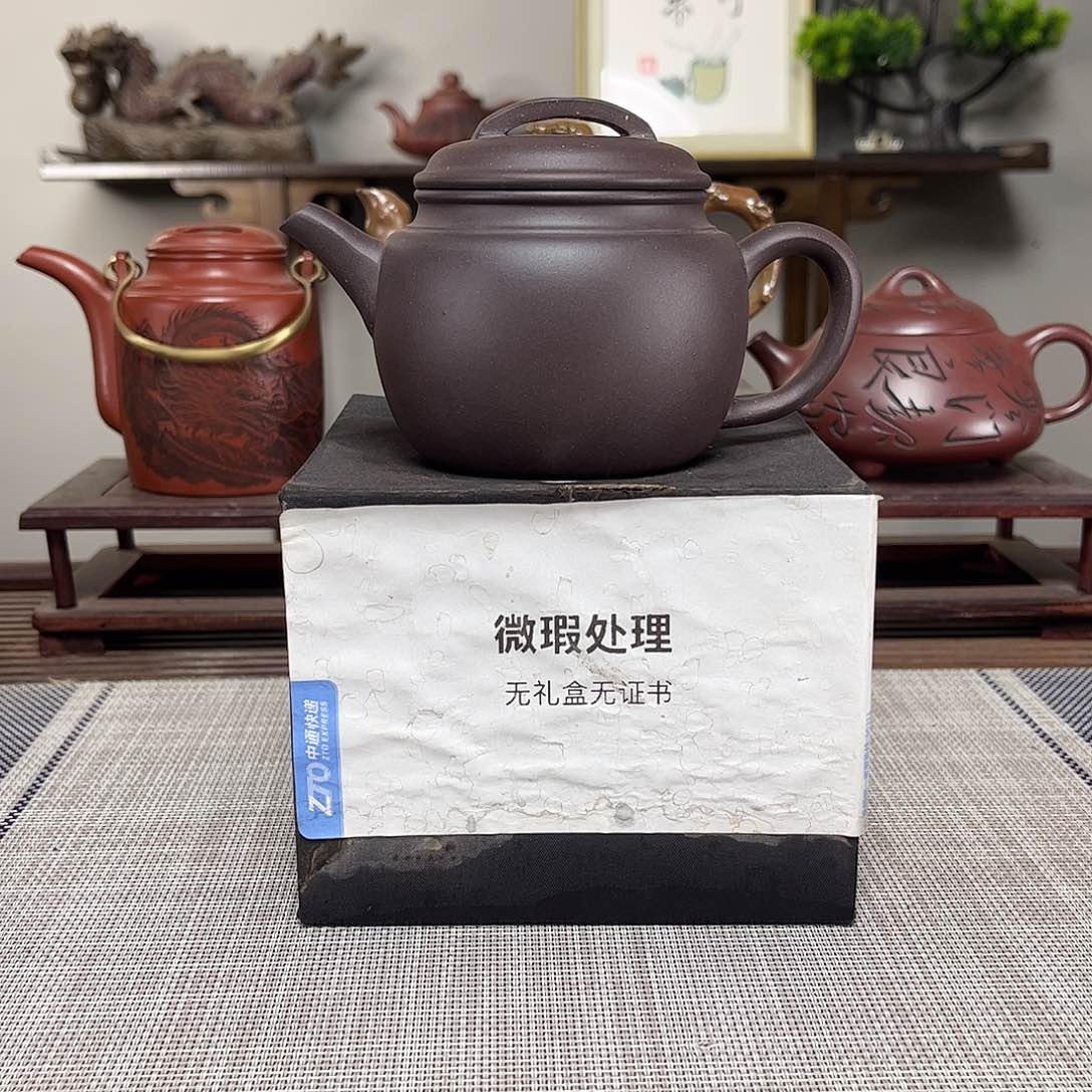 茶壶紫砂煜*微瑕处理