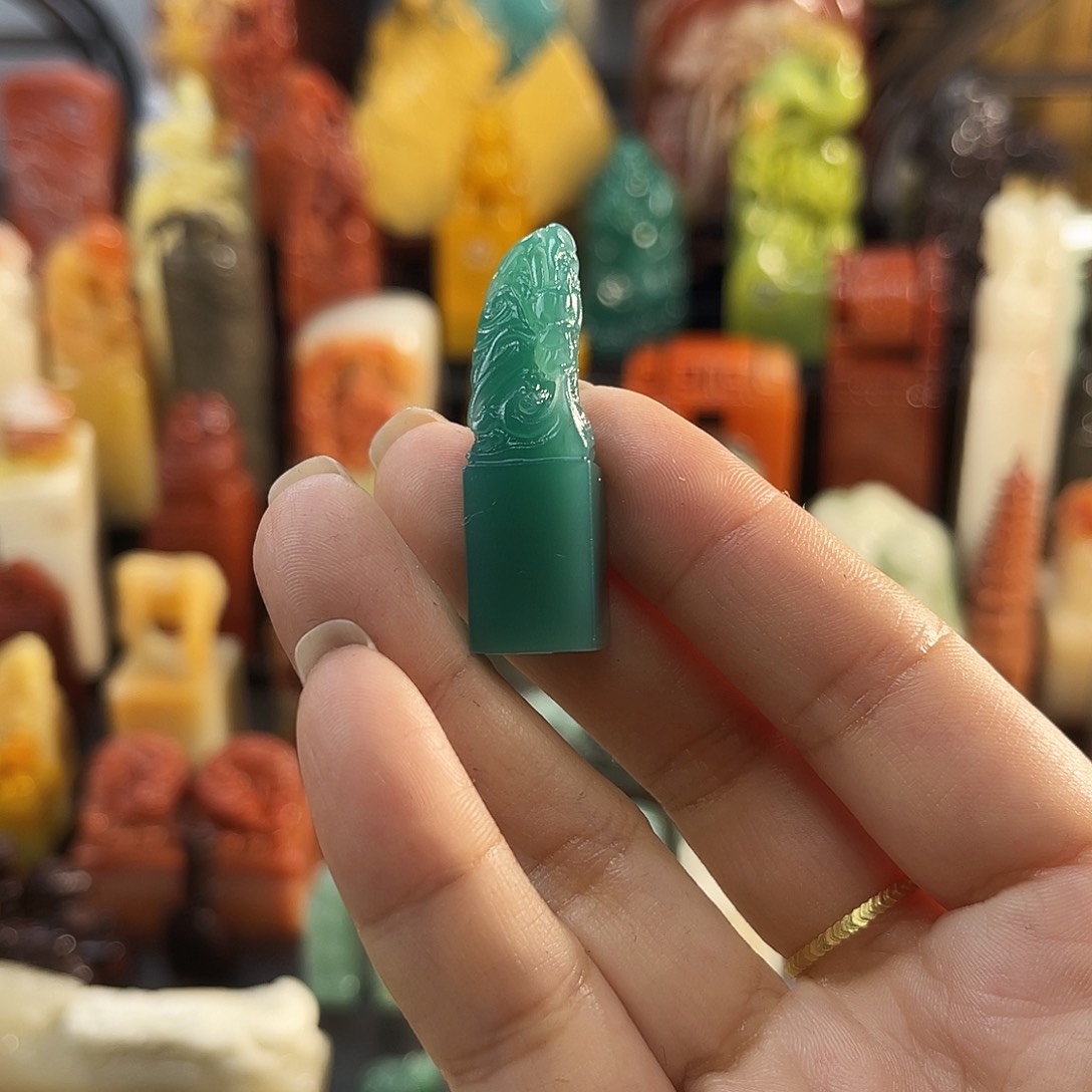 寿山石印石G*S7750包