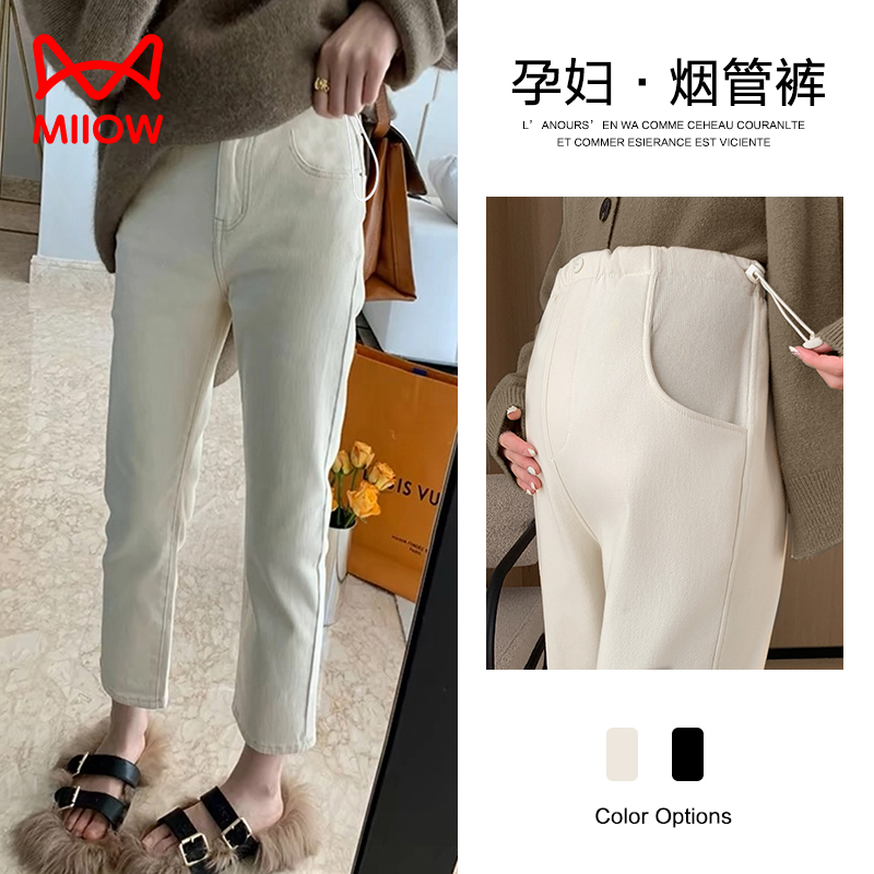 MiiOW/猫人孕妇烟管牛仔裤秋冬外穿加绒加厚九分裤休闲裤子冬装