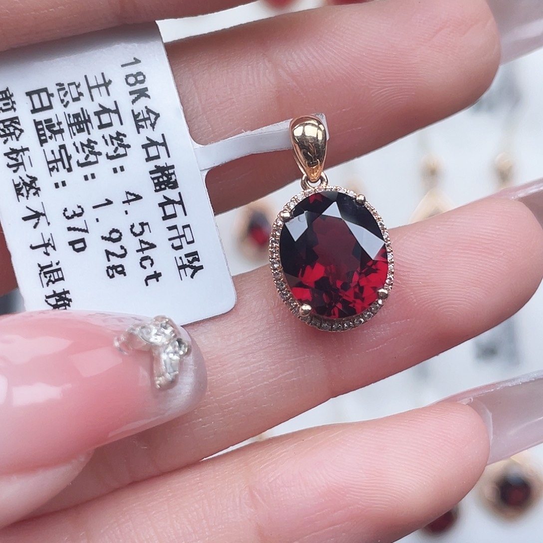 18K金镶嵌石榴石吊坠(不含链)