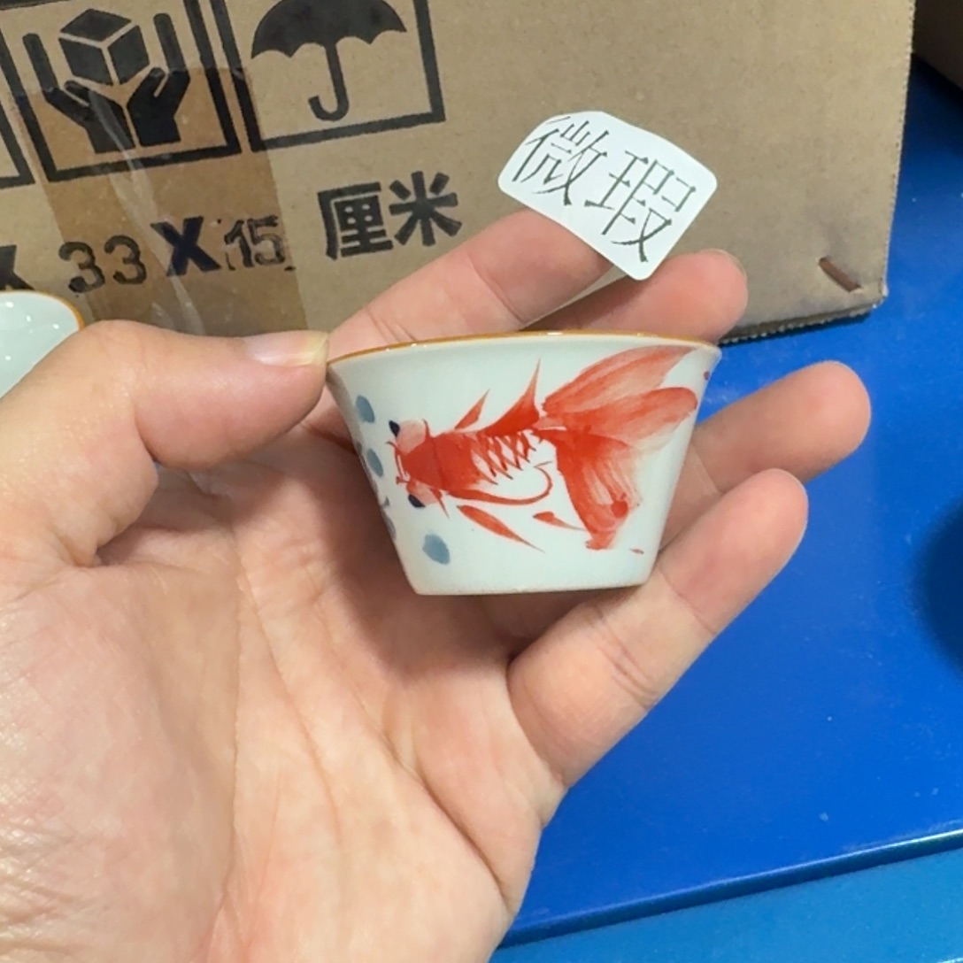 釉下彩纯手绘微瑕