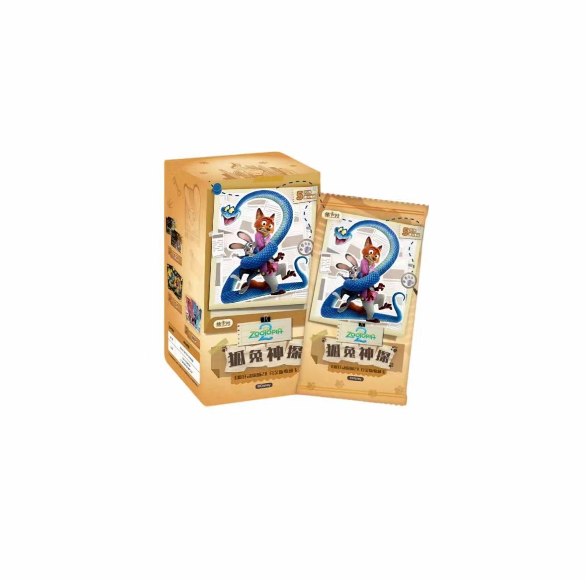 【尖叫】正版授权！《疯狂动物城2》 狐兔神探 收藏卡1