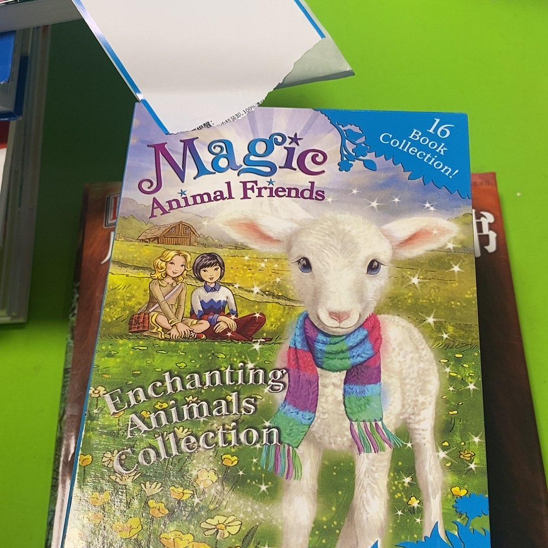 神奇的动物朋友英语16本