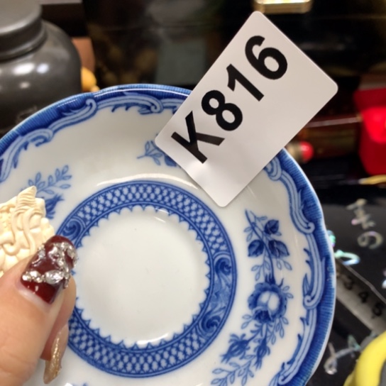 瓷瓷瓷瓷瓷瓷瓷瓷瓷瓷