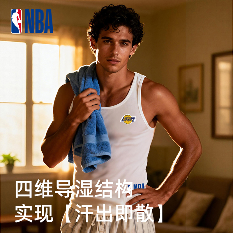 NBA官方勇士/火箭/湖人春夏贴身背心内衣打底衣
