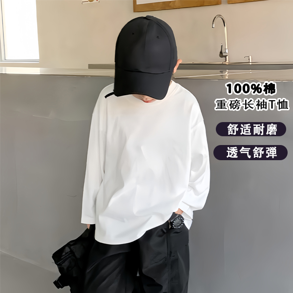 【C501-C700】儿童童装圆领长袖上衣童装工厂店直播高品质童装