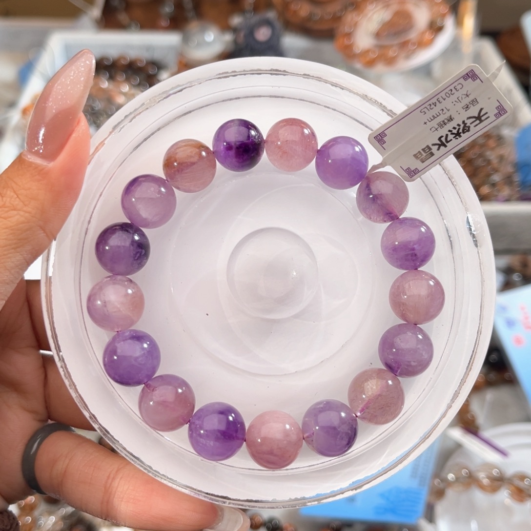 大***只手链未镶嵌水晶紫超七12m