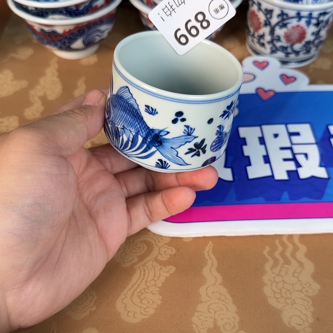 青花釉里红微瑕899