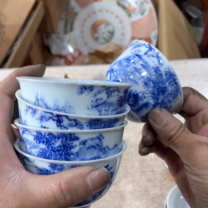 壶**喝新億閣祝大家新年快樂