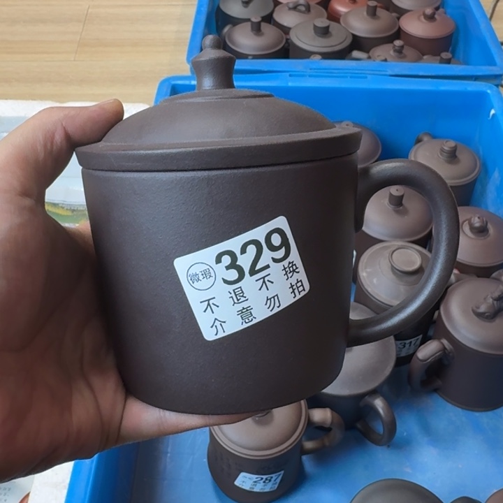 茶壶紫砂宜兴紫砂微瑕329