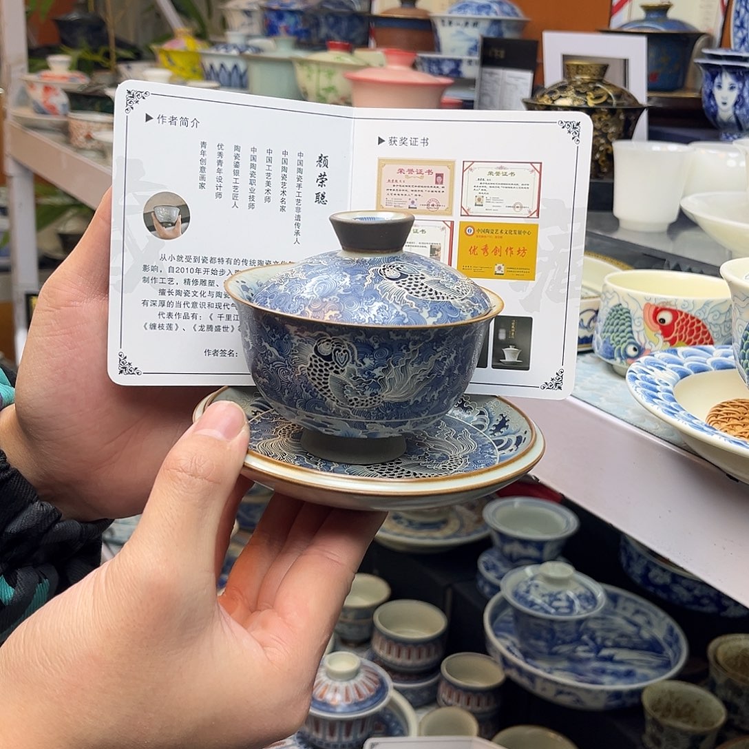 健健康康平平安安