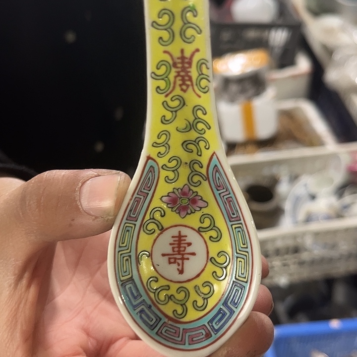 陶其他哈哈哈哈哈哈哈哈哈哈