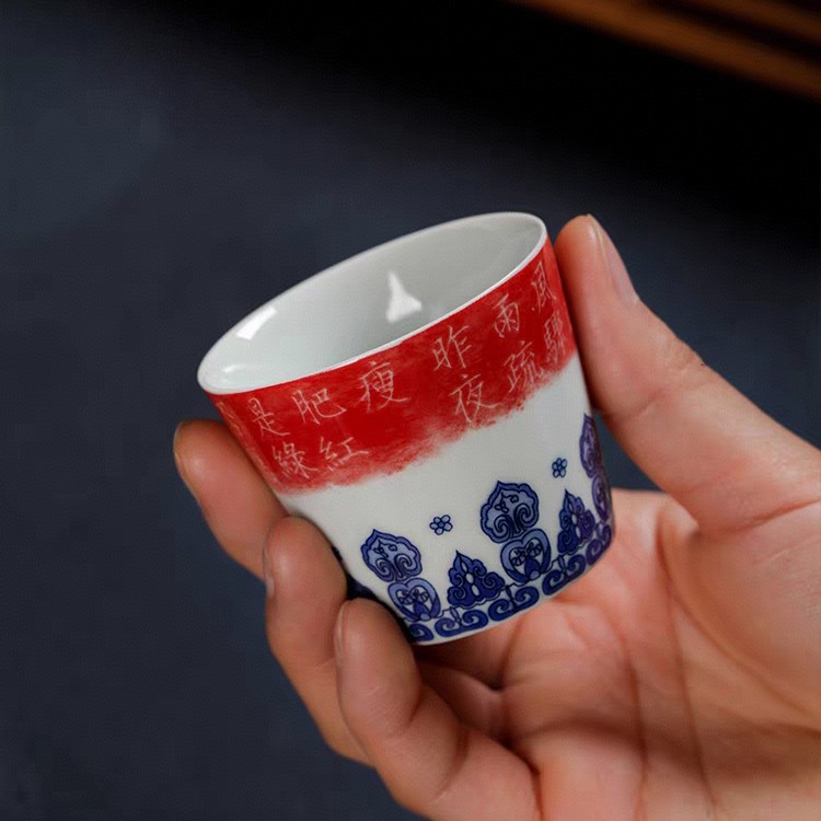 景德镇手工手绘釉下彩老陶泥青花拓片红如梦令高端陶瓷茶具主人杯