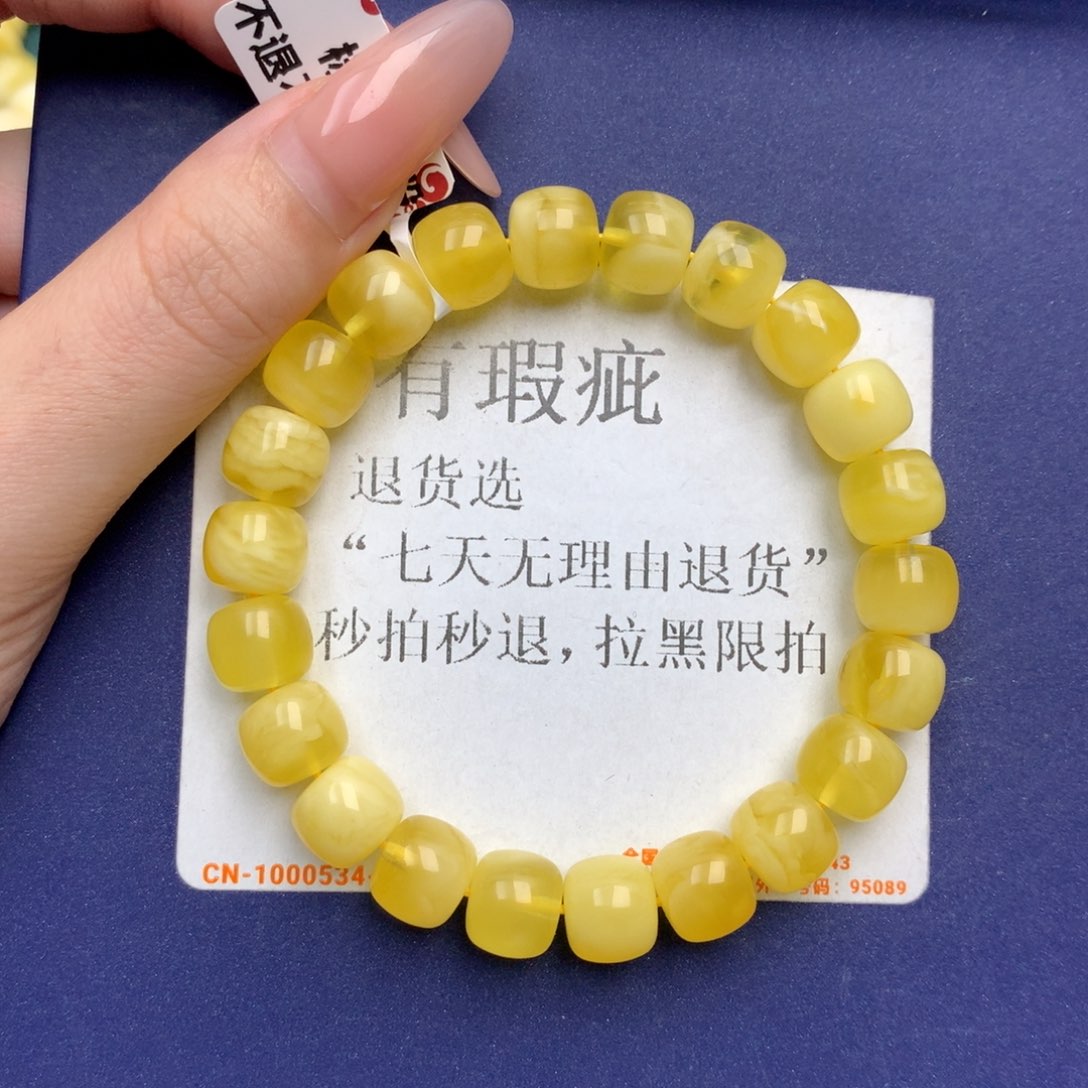 未镶嵌琥珀珠宝奇石11