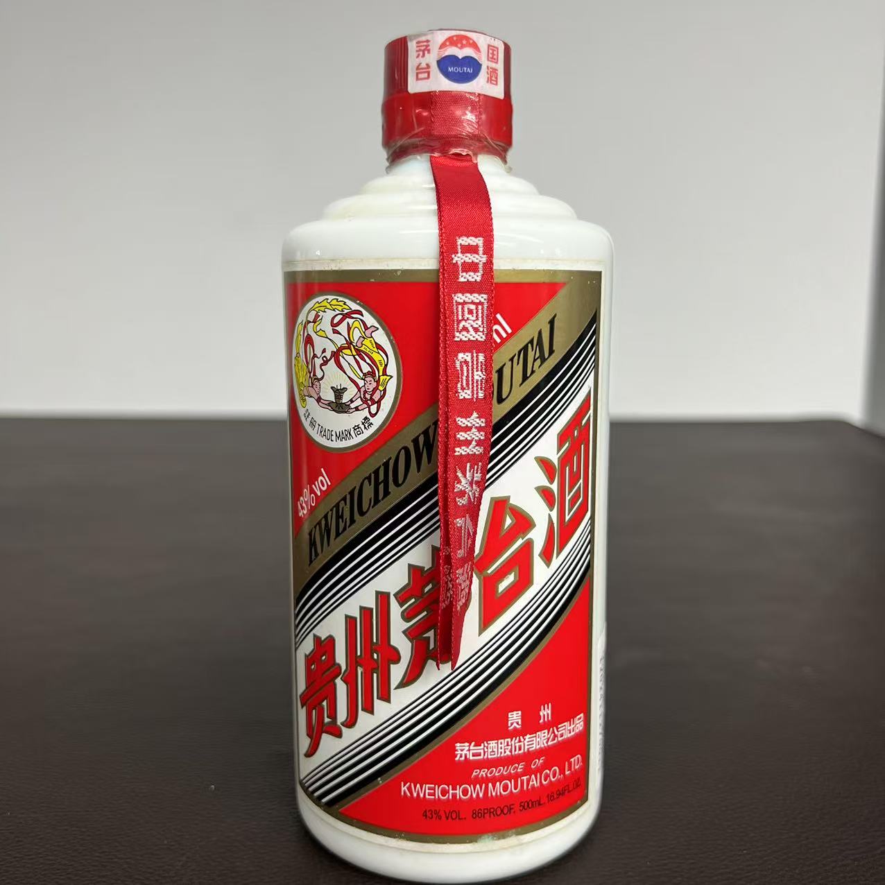 2008年飞天茅台43°500ml