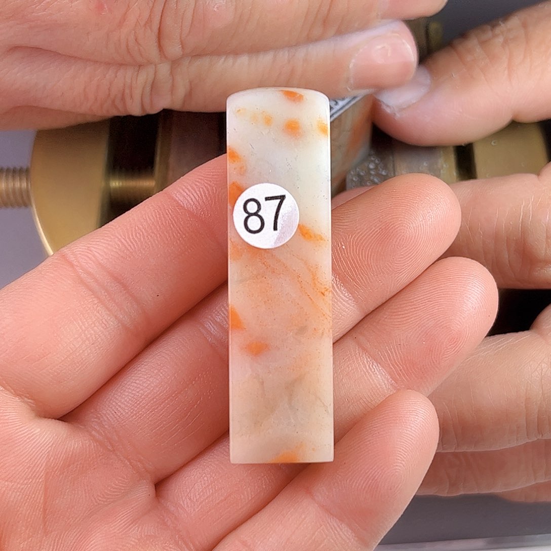 寿山石印石老挝石87号1.5厘米