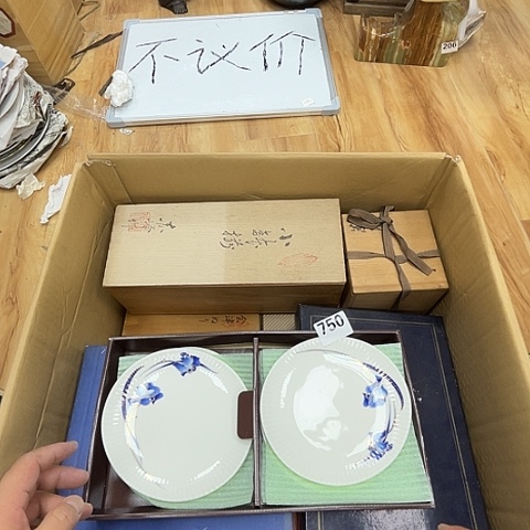 瓷片呀工艺品摆件瓷器摆件正能量