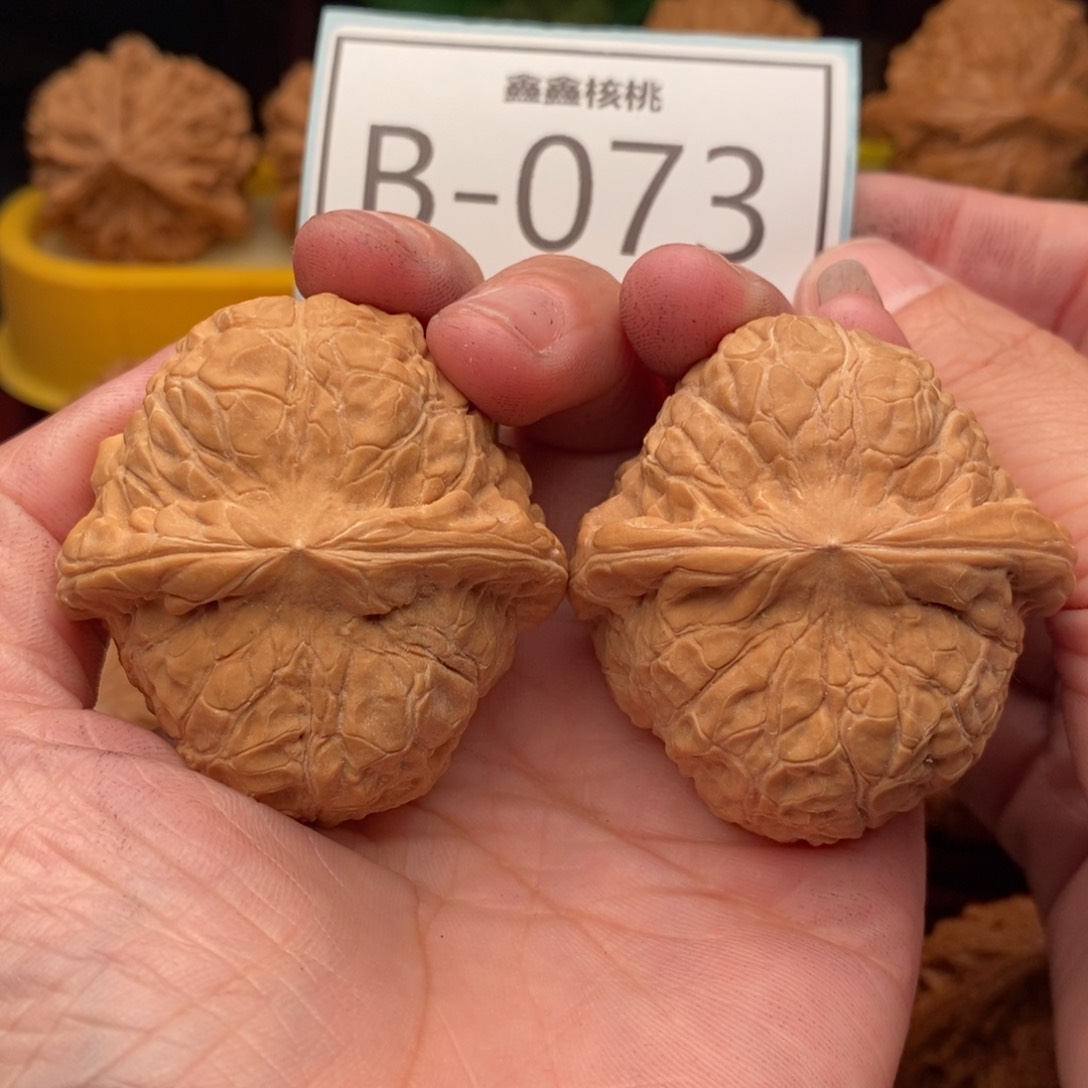 文玩核桃把件南瓜44