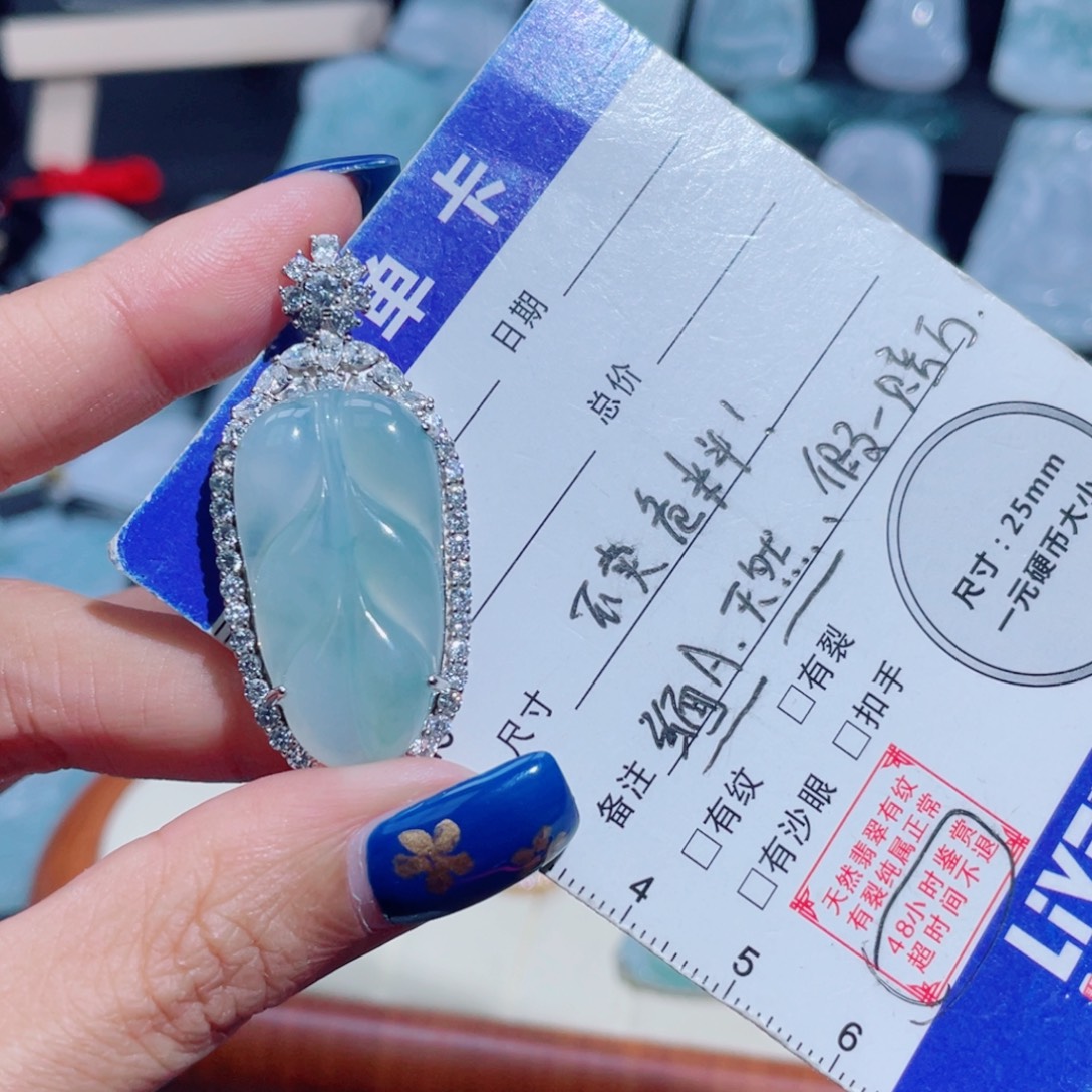 翡翠银S925镶嵌颈饰叶子