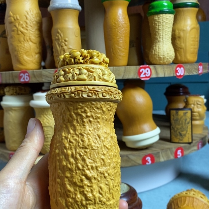 【闪购商品】今天晚上有没有时间