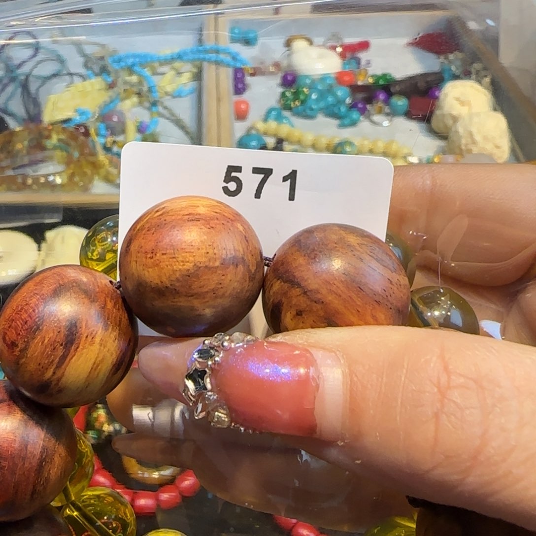 大果紫檀（缅甸花梨）芦**囊