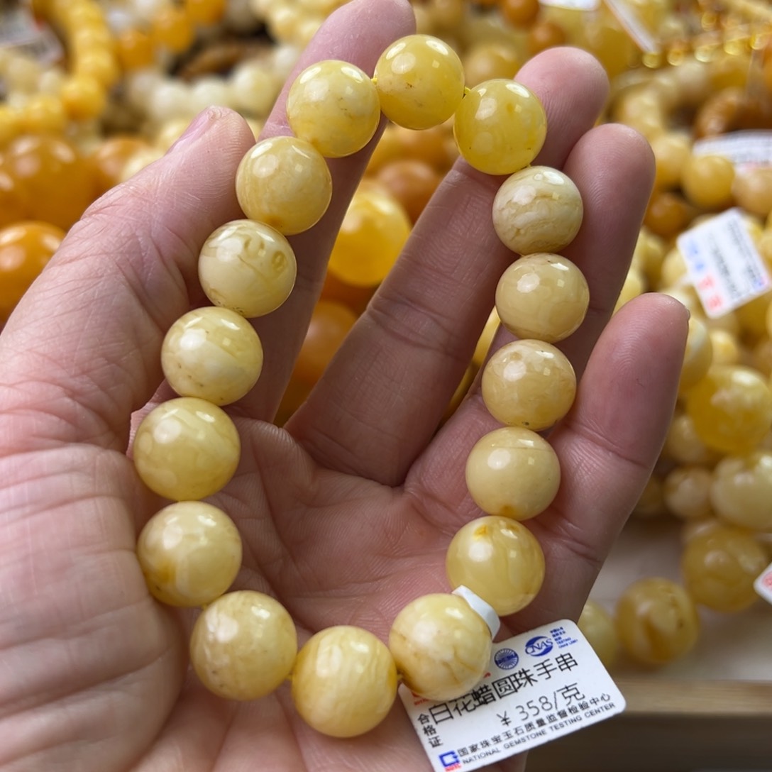琥珀珠宝奇石未镶嵌