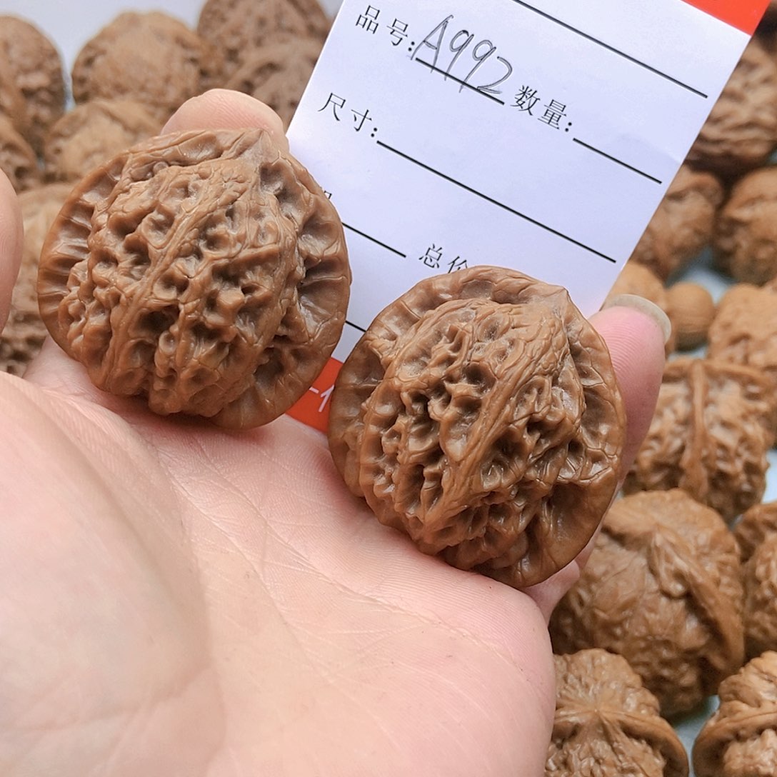 文玩核桃吊坠992号全品僧帽41尺