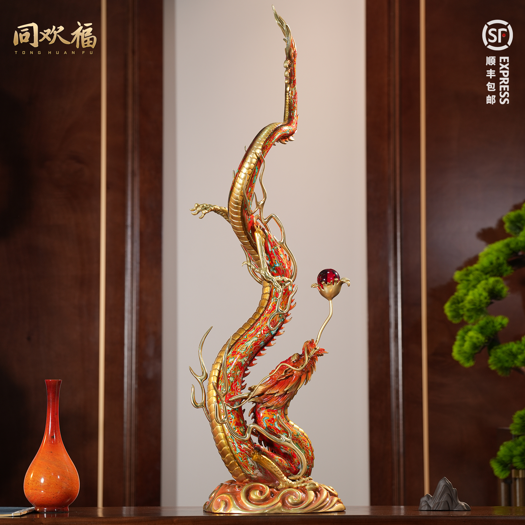 同欢福《潜龙跃渊》龙摆件铜制品客厅装饰品家居工艺品高档乔迁礼品