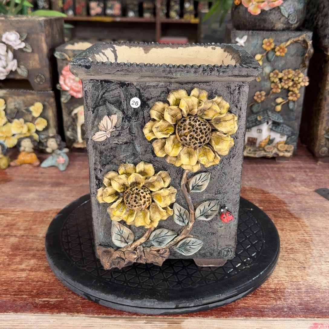 内口15左右外高23左右