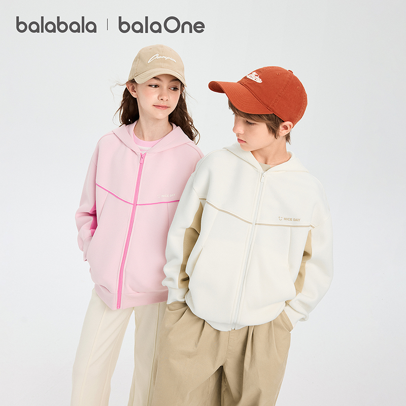 【balaOne】巴拉巴拉童装儿童外套女童男童上衣2026新款春装百搭