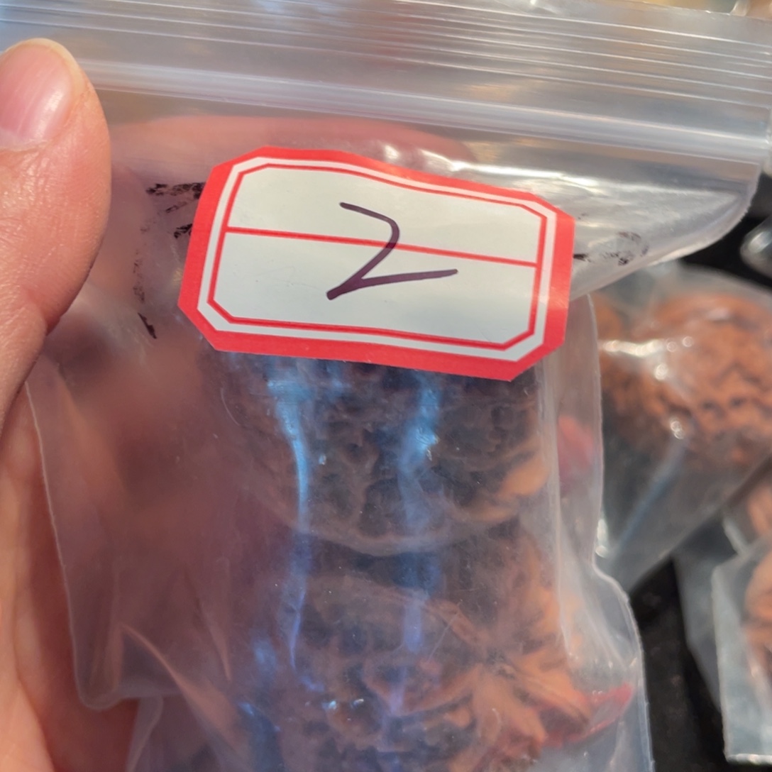 把件文玩核桃满天星43尺全品