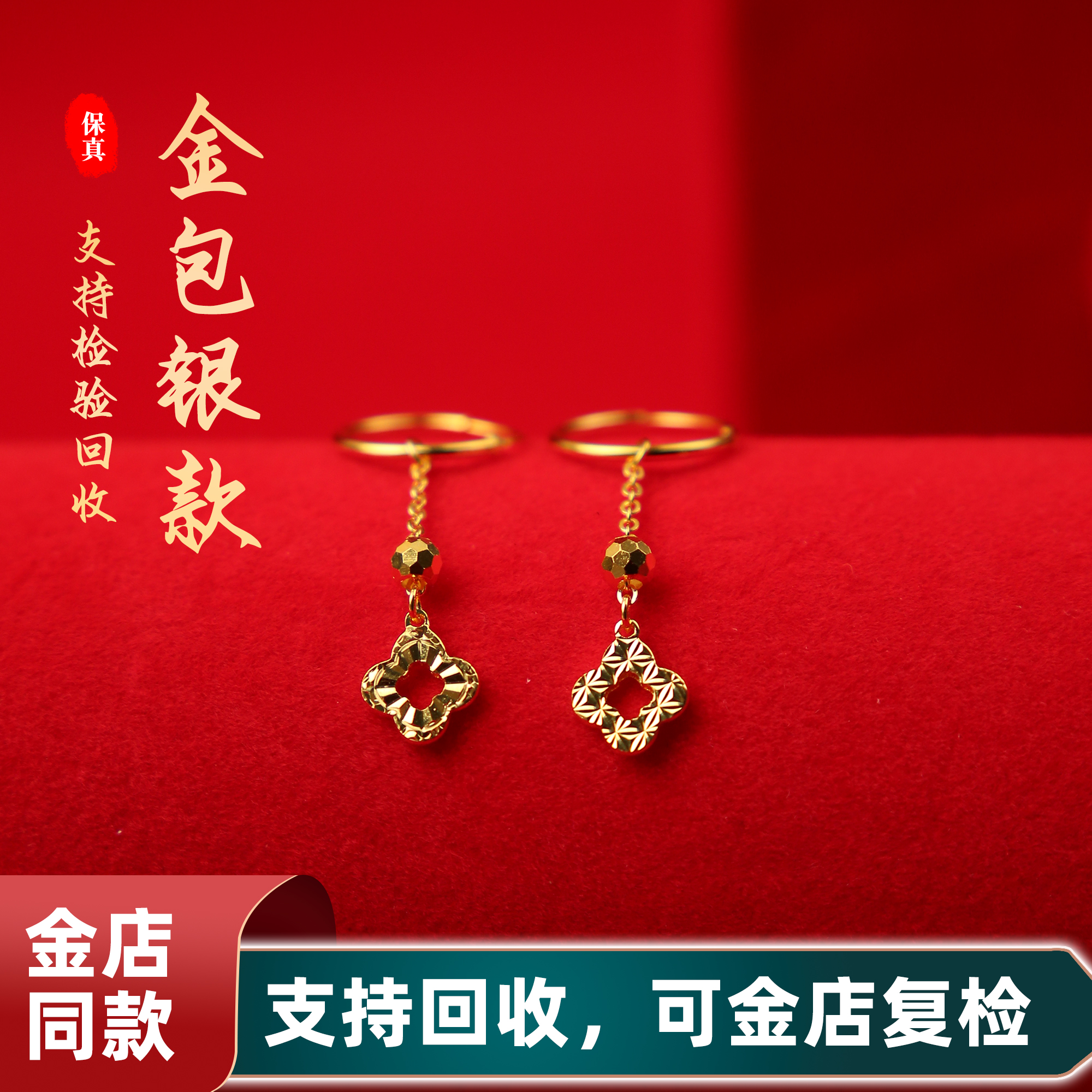 足银耳饰 143足银配件古法传承吉言滴溜实心不掉色999