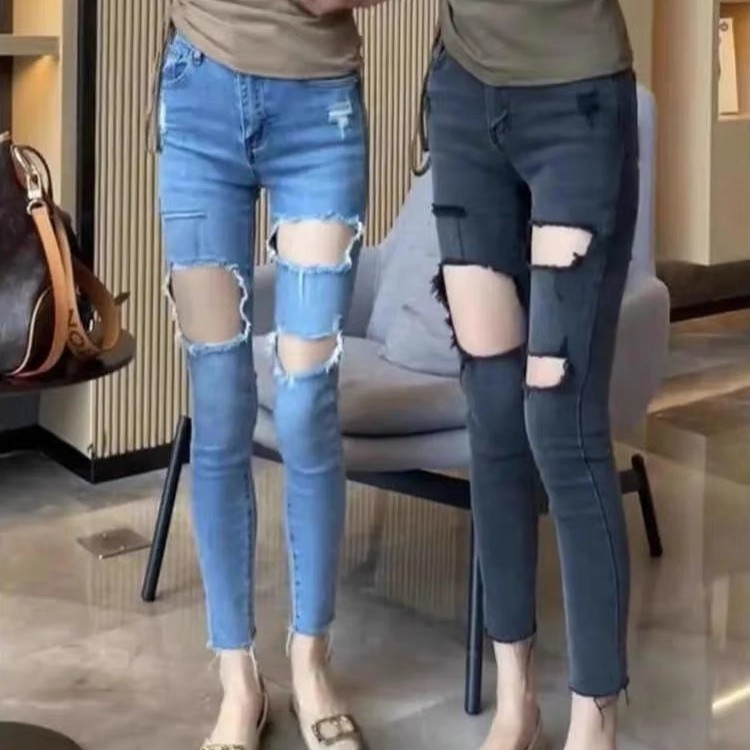 【金金家】2025韩版复古高腰弹力小脚破洞牛仔裤夏季显瘦时-8222#