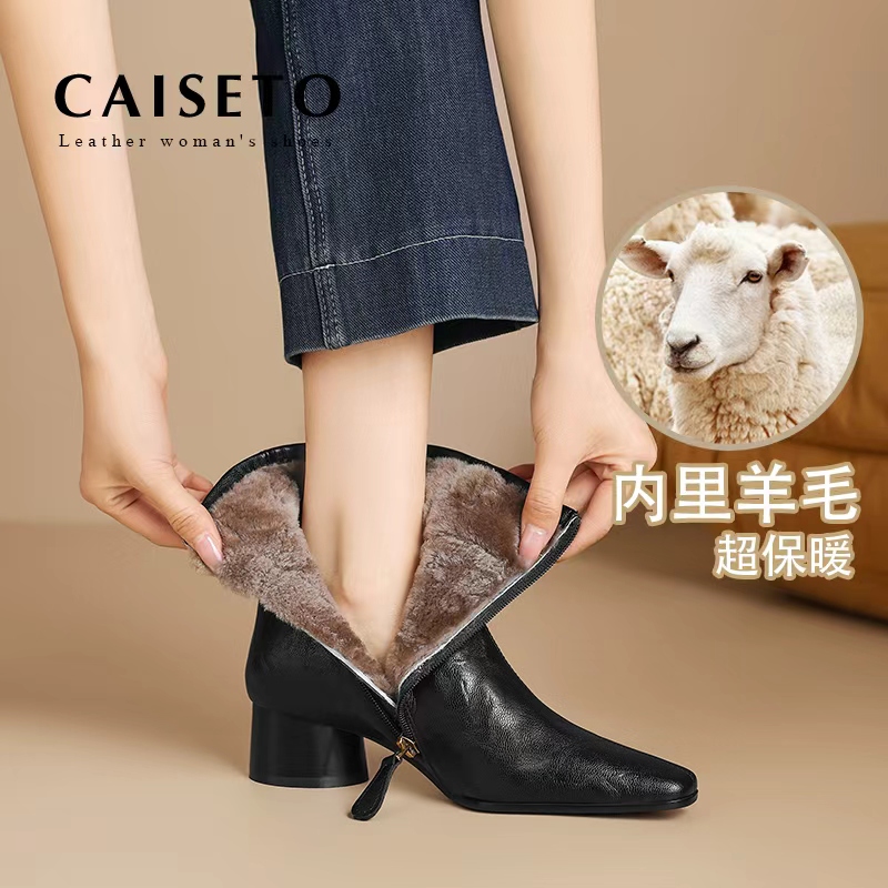 头层牛皮/4.5cm皮毛一体冬季新款方头粗跟保暖短靴女马丁靴5X287