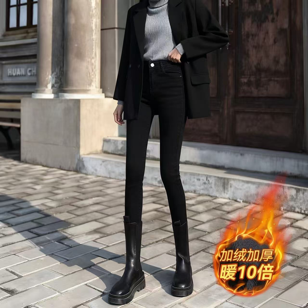 加绒牛仔裤女2025秋冬新款高腰显瘦百搭紧身弹力大码小脚铅笔裤子