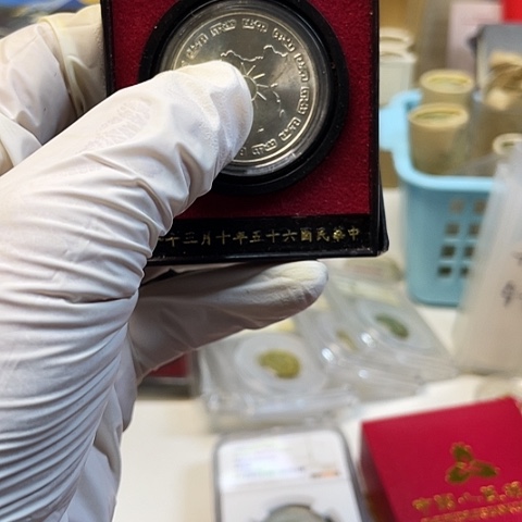 其他普通金属将九秋叶海棠图银章，，，，