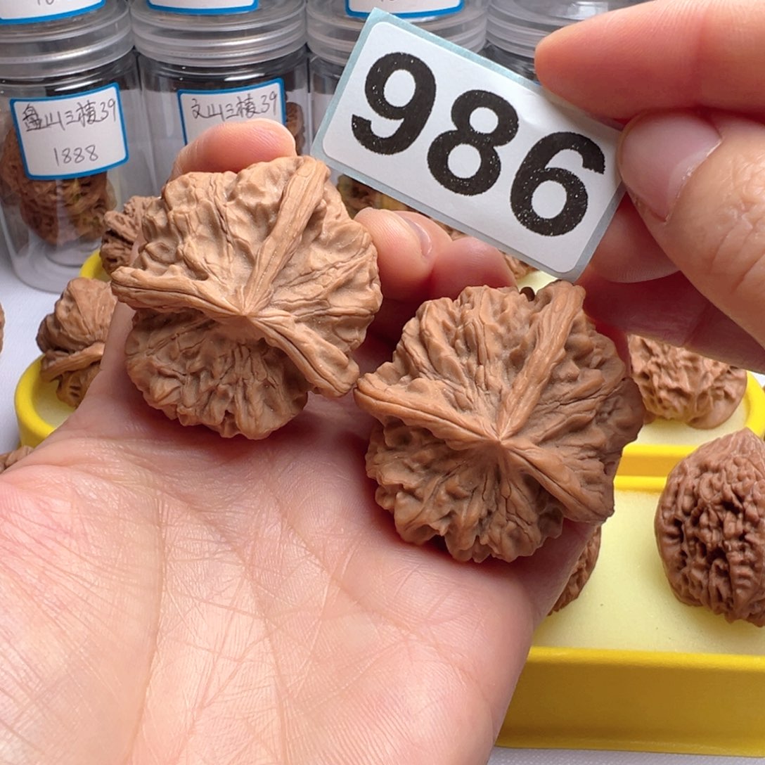 文玩核桃吊坠文玩核桃986