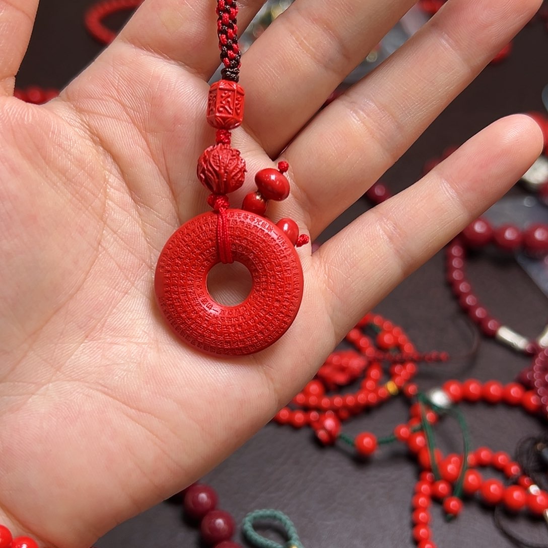 天然辰砂平安扣挂件