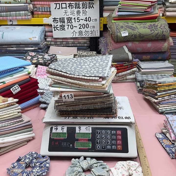 二***_棉刀口布纯棉闪购113