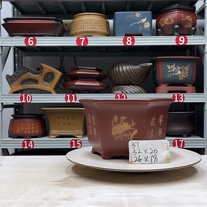 紫砂花盆紫砂花盆