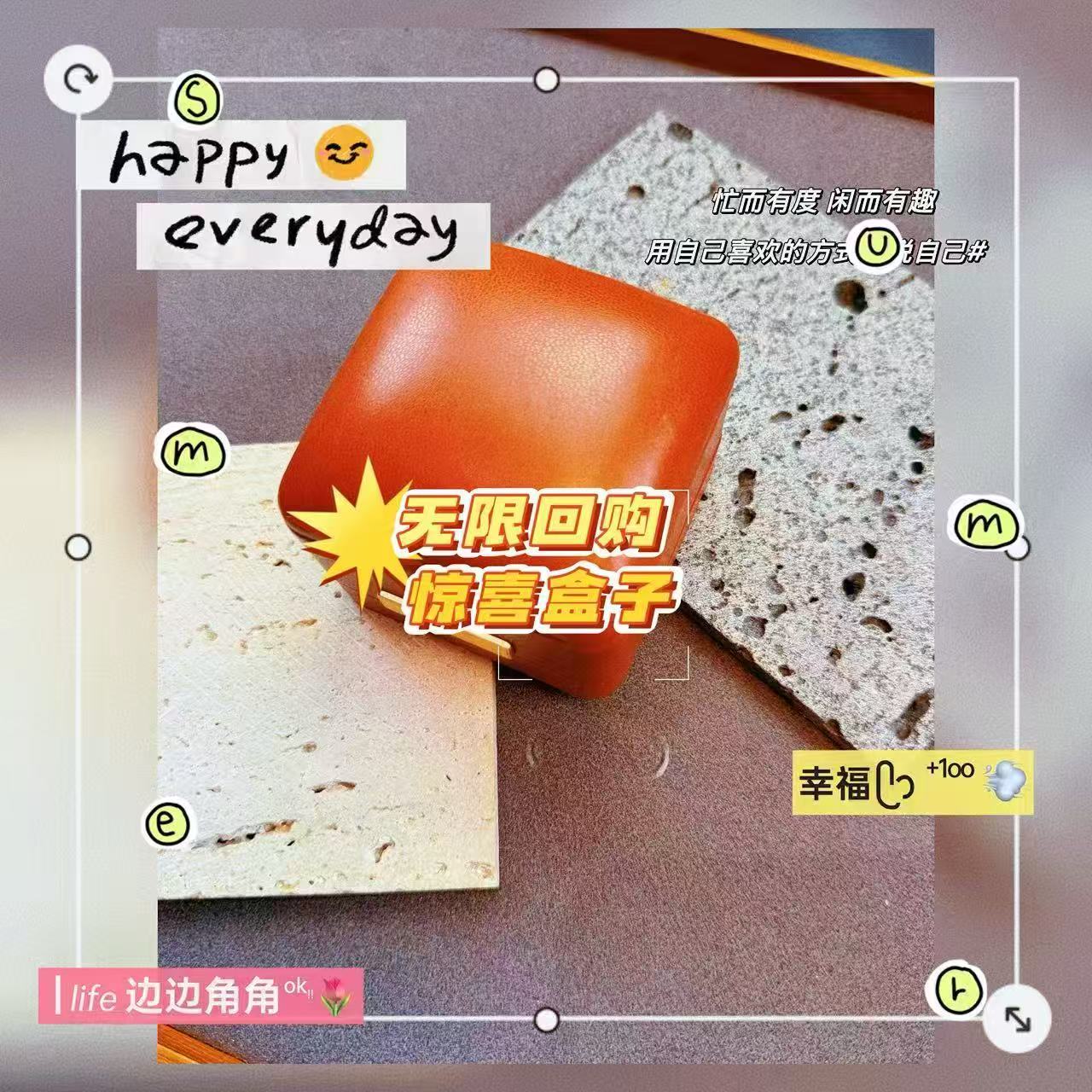  17514粉丝福利项链手链戒指吊坠手绳