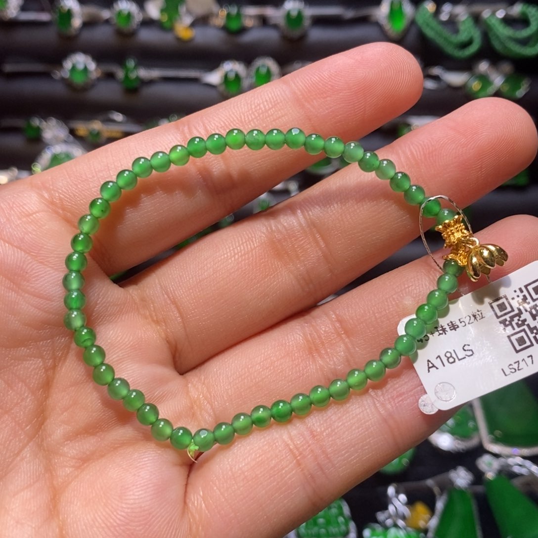 翡翠手链银S925镀金镶嵌天然翡翠