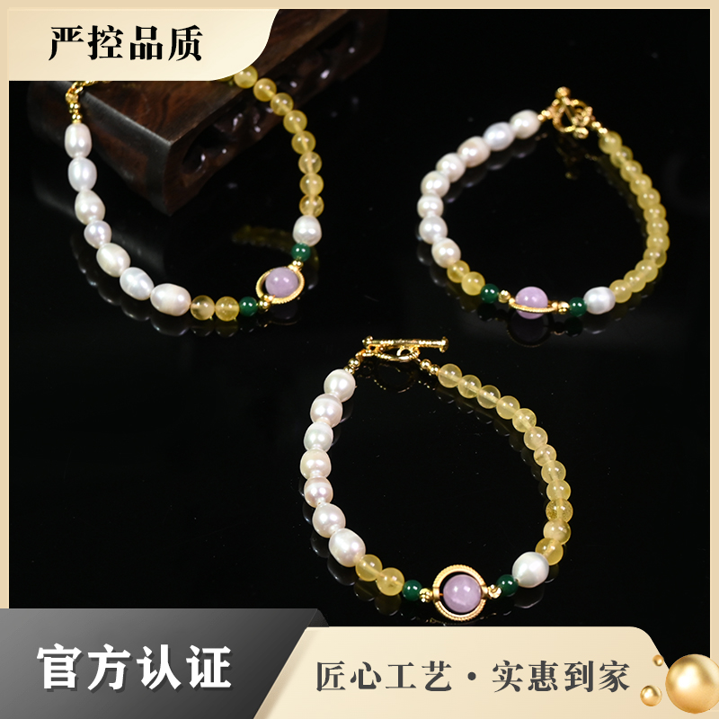 ZS2028-卡6mm左右-精美时尚设计款珍珠手链-多样性发一件