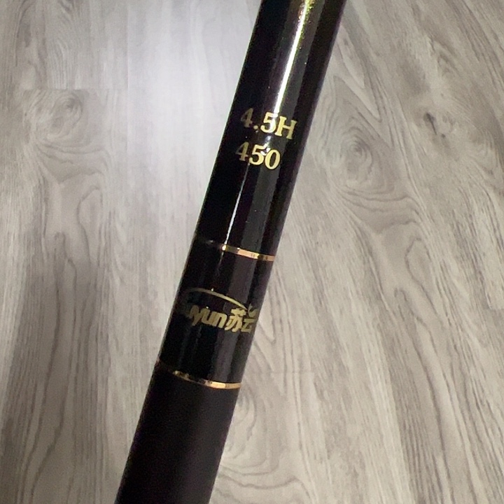 S***y碳素4.5m轻舞飞扬4.5号4.5米一支