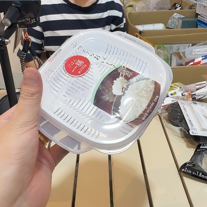 塑料这个时候我们